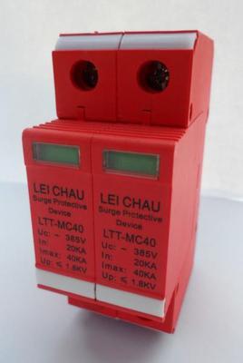 深入解析電源防雷器 雷鈿特LTT-MC40系列與優質供貨商選擇指南