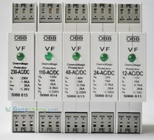 供應(yīng)OBB電源防雷器VF-230AC/DC——全面守護(hù)電源系統(tǒng)安全